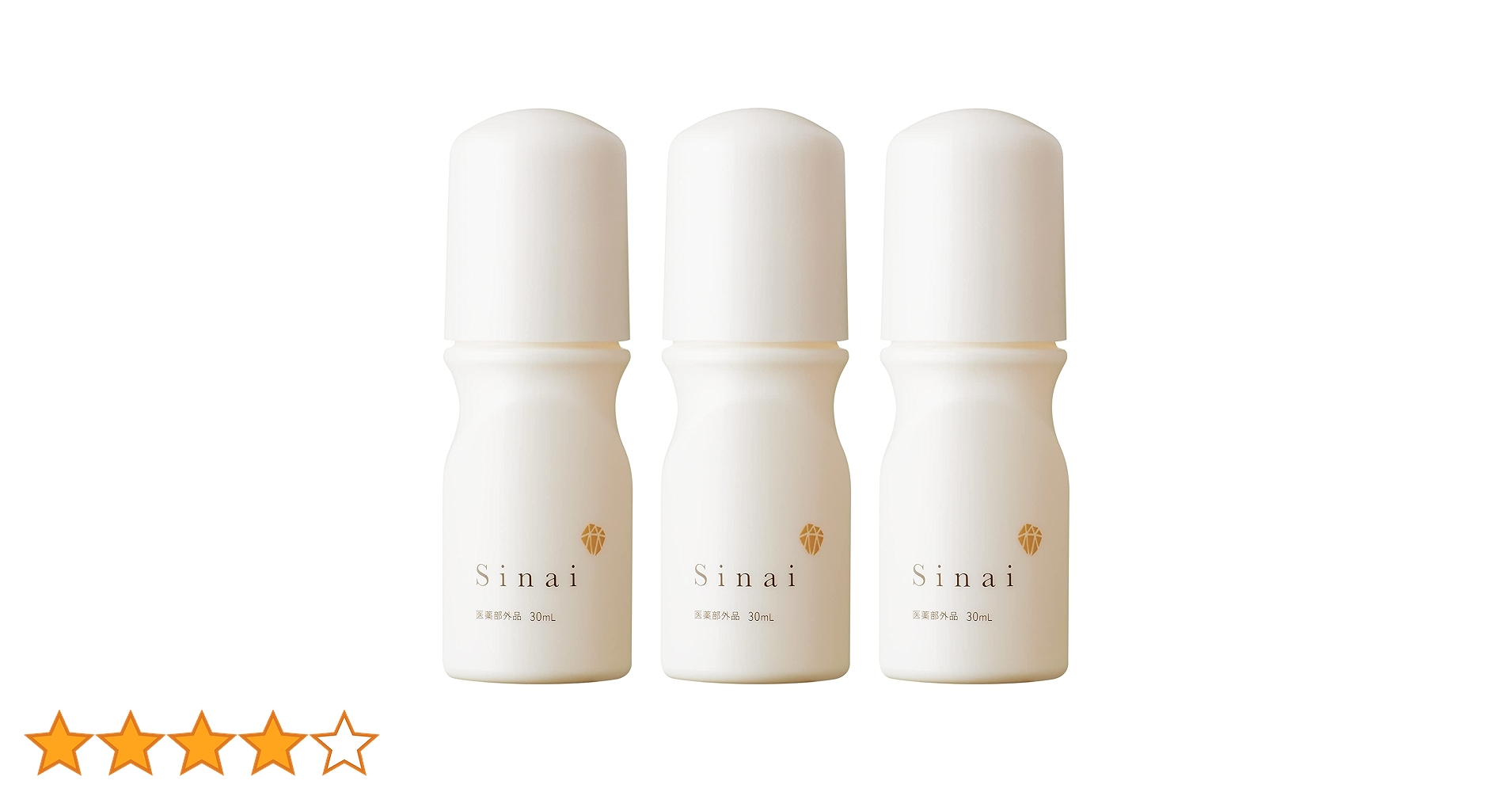 【2個】sinai デオドラントジェル 30ml 61fcUYQuRgS.jpg_BO30,255,255,